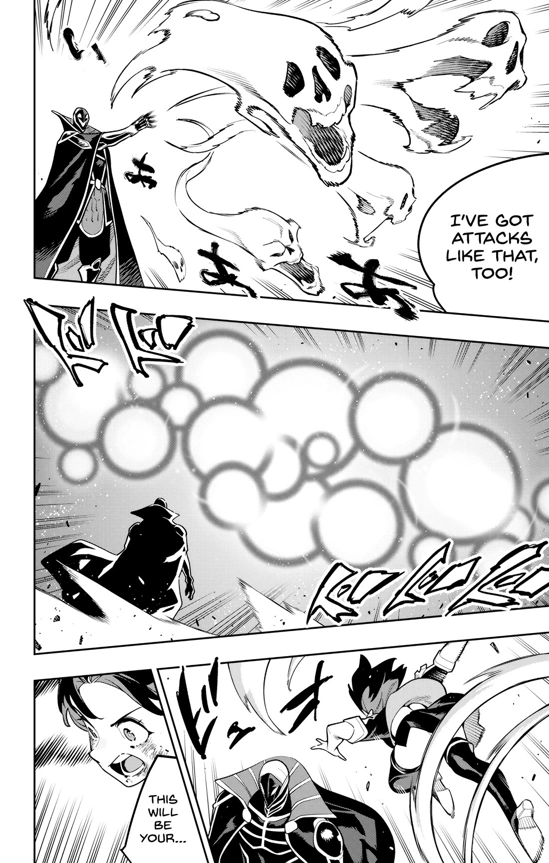 Chained Soldier, Chapter 175 image 02